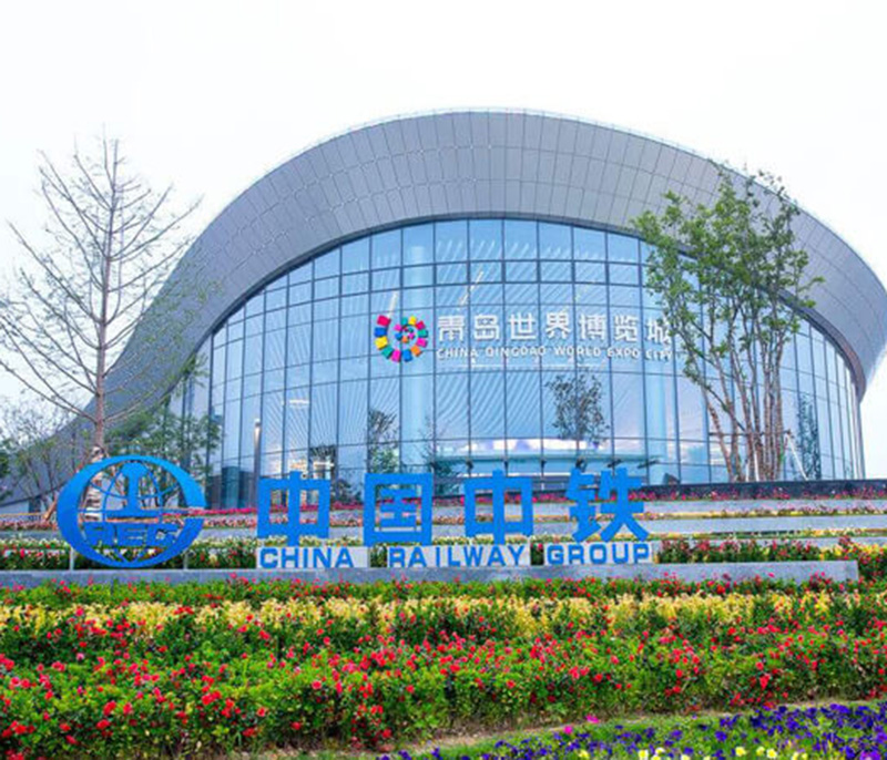 潍坊青岛世界博览城